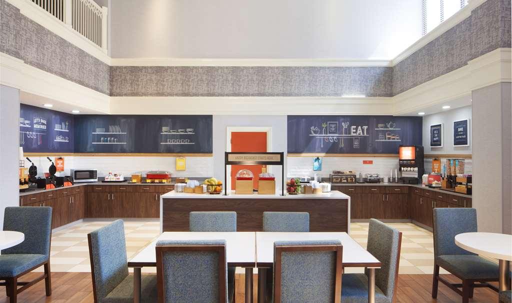 Hampton Inn & Suites-Atlanta Airport North-I-85 Hapeville Restoran foto